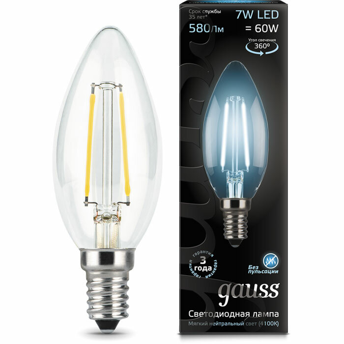 Светодиодная лампа Gauss Black Filament LED Candle E14 7W 4100K 103801207