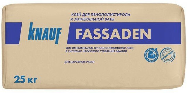 фото Клей для теплоизоляции Knauf Фассаден 25 кг