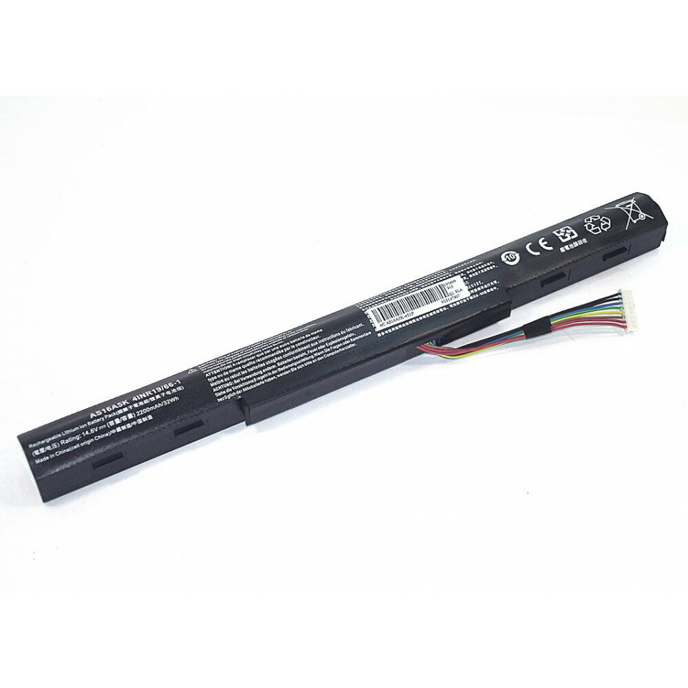 Аккумулятор для ноутбука Acer Aspire E15 E5-575G (AS16A5K 4INR19/66-1) 14.6V 2600mAh 38Wh черный OEM