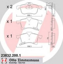 Комплект тормозных колодок диско Zimmermann 23832.200.1 General Motors: 93192578 93181189. Opel: 1605996 1605997