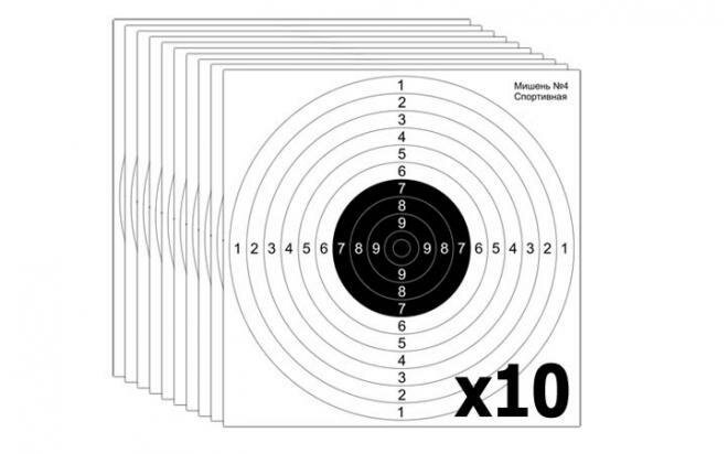 Мишень для пристрелки ружей 4 спортивная М4с (10 штук)