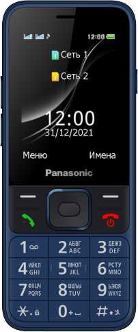 Телефон PANASONIC TF200 32Mb синиймоноблок