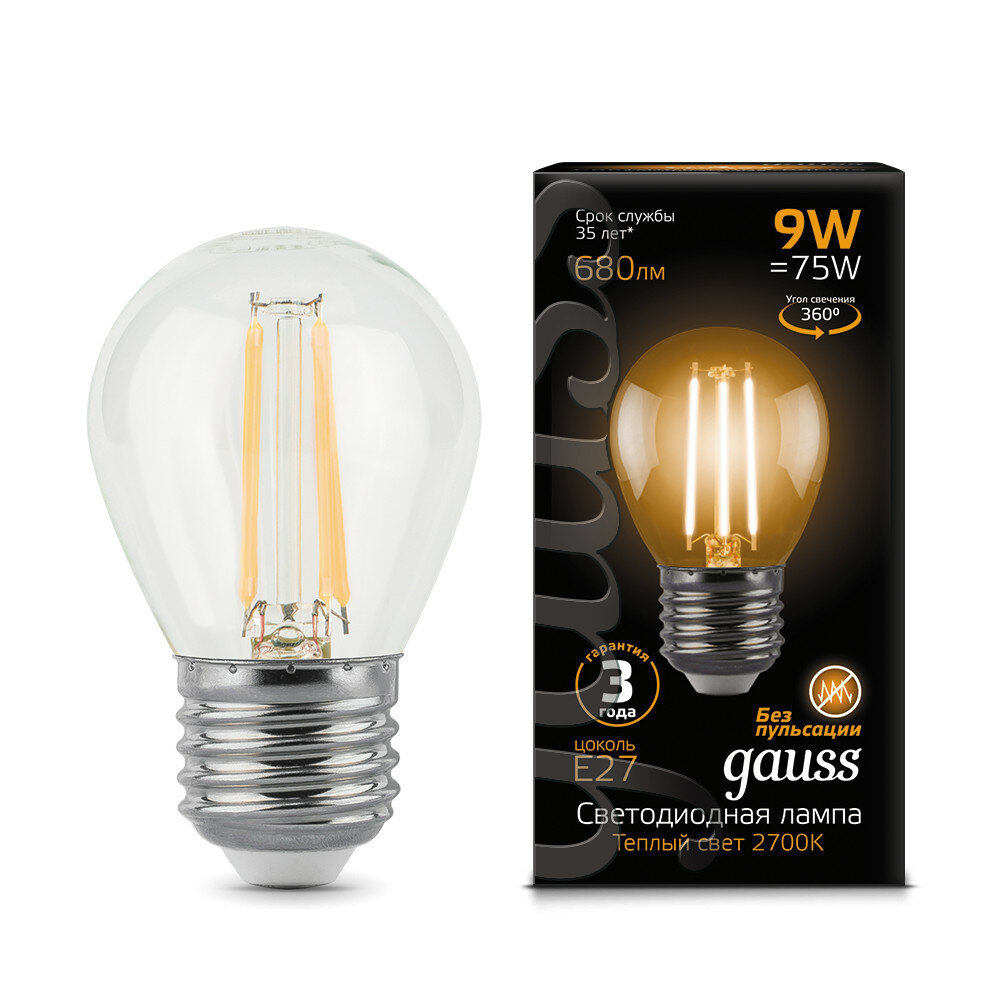 Лампа светодиодная LED шар филамент 9W E27 680Лм 2700К 220V Filament (Gauss), арт. 105802109