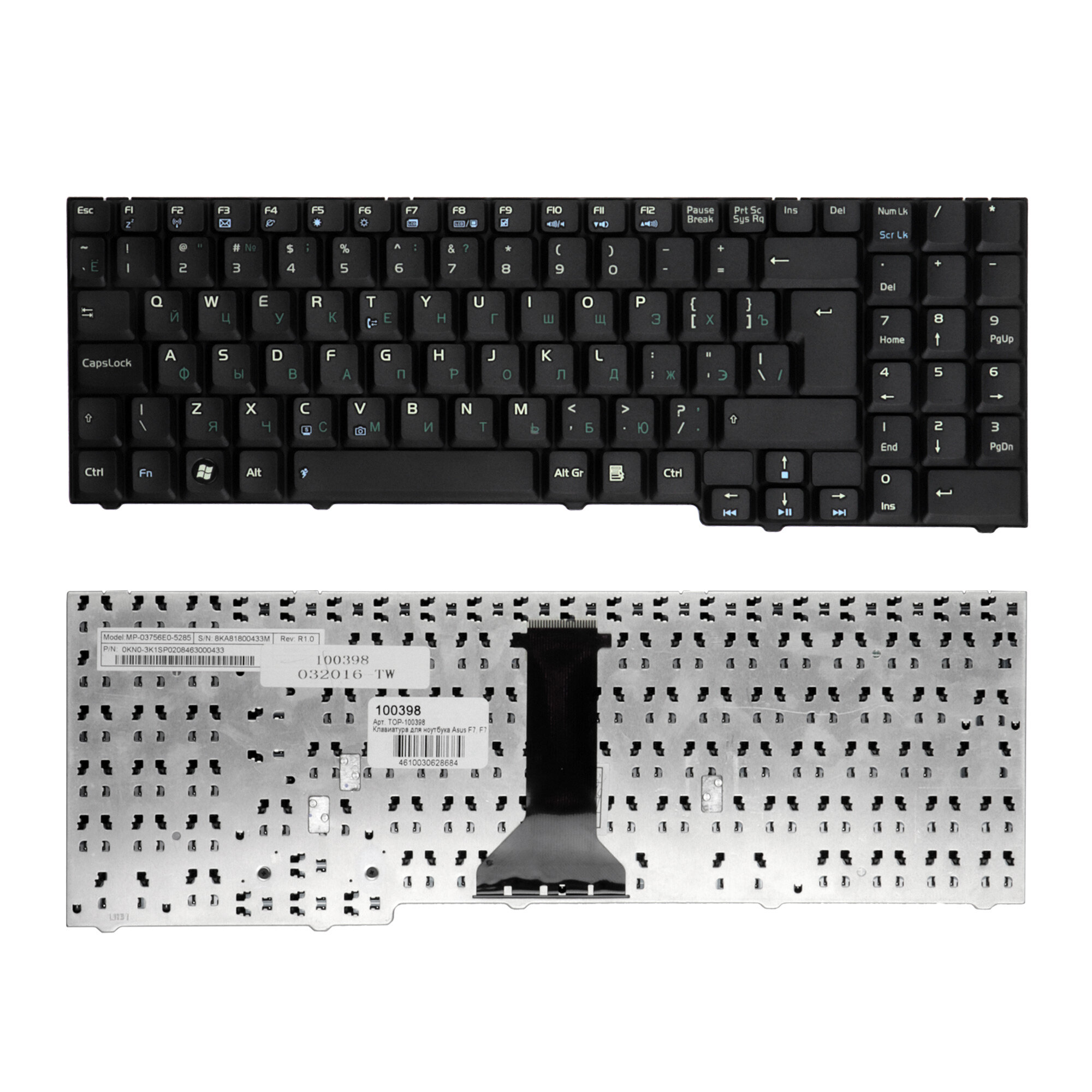Клавиатура для ноутбука Asus F7 M51 X56 Series. Г-образный Enter. Черная без рамки. PN: NSK-U400R.