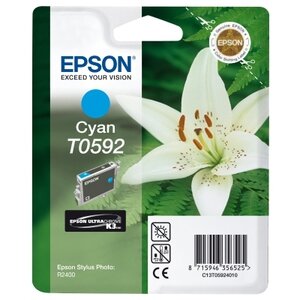 Картридж Epson T0592 Cyan C13T05924010