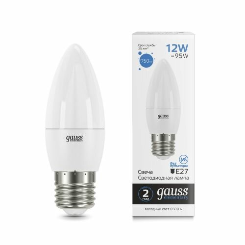 Светодиодная лампа Gauss Elementary Свеча 12W 950lm 6500K E27 LED 1/10/100