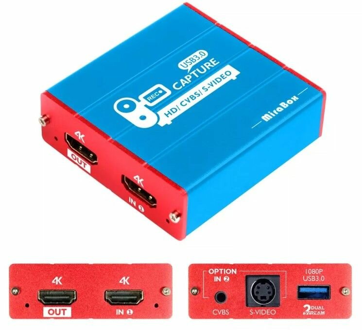 Видеозахват VHS в цифровой HDMI, 3rca, CVBS, S-VIDEO, USB3.0, Двухпоточный