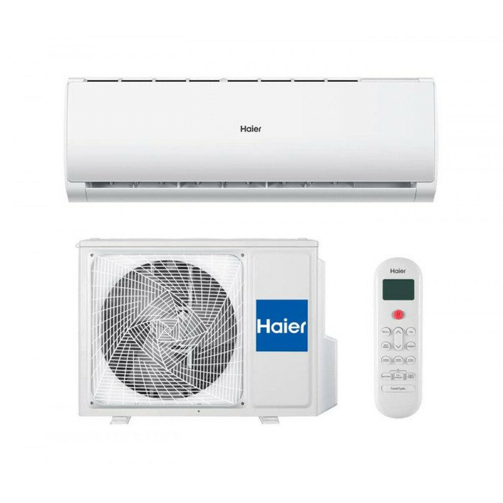 Сплит-система Haier Coral HSU-07HPL103/R3, для помещения до 20 кв.м. - фотография № 1