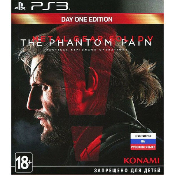 Metal Gear Solid V: The Phantom Pain ( ) (PS3)