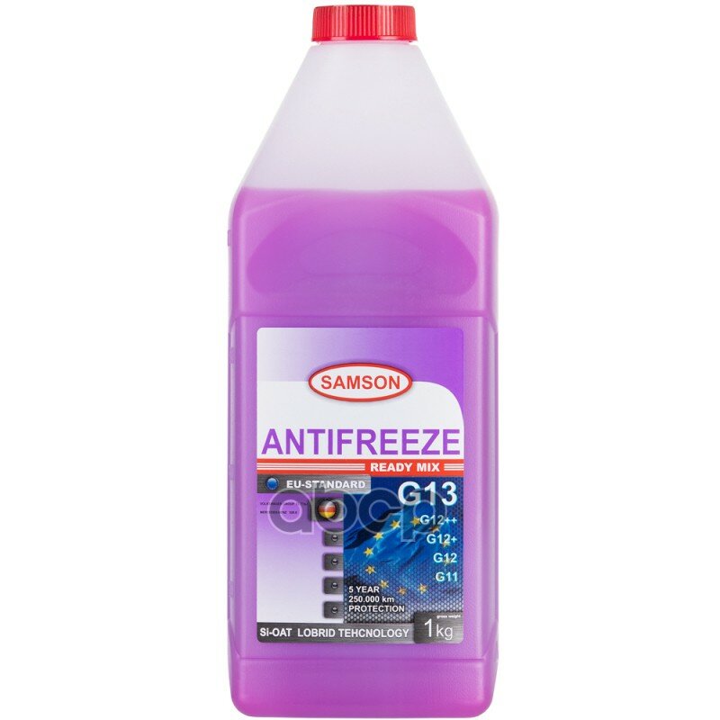 Антифриз Samson Eu-Standard G13/G12++, 1 Кг (Фиолет.) Lobrid Vag Original SAMSON арт. 803474