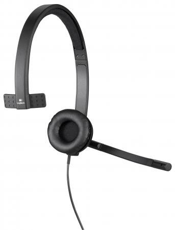 Гарнитура Logitech Headset H570E Mono USB 981-000571