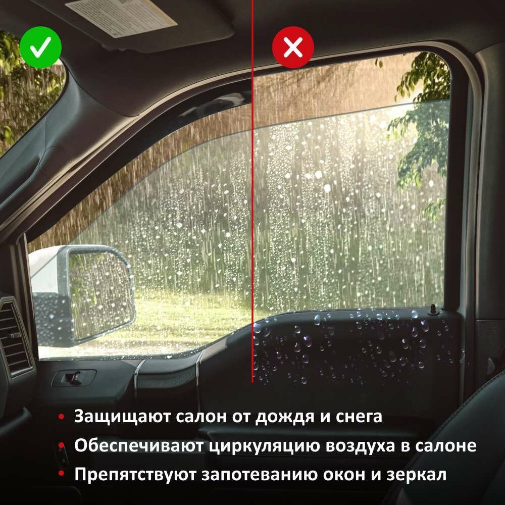 Дефлекторы окон Voron Glass серия Corsar для Honda HR-V 1999-2005 накладные 4 