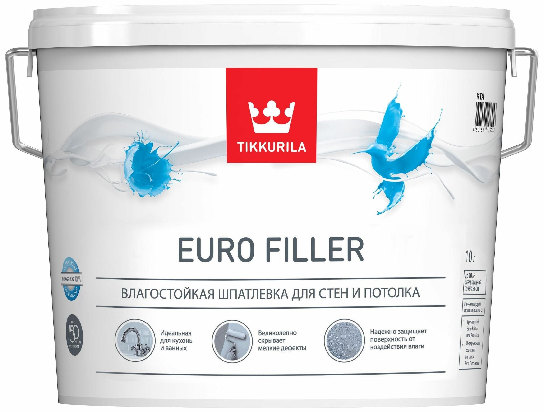 TIKKURILA EURO FILLER шпаклевка влагостойкая для стен и потолков (10 л)