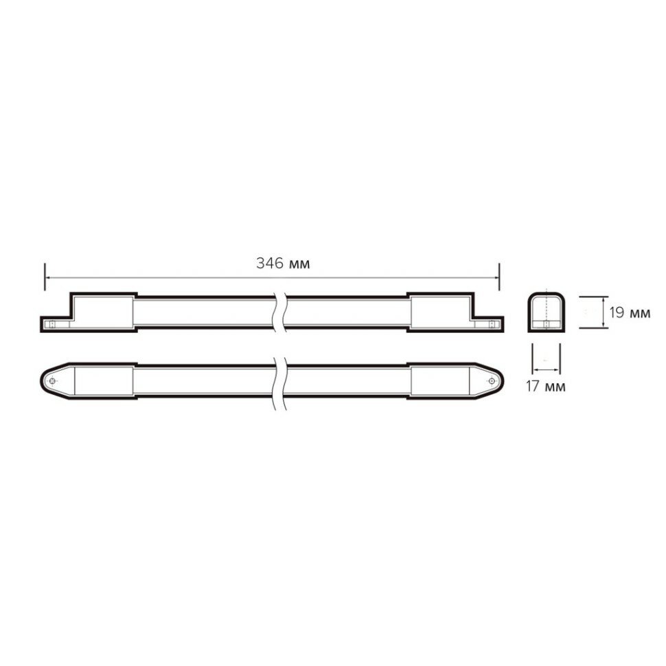 Светильник PLED T4i 600 9W 4000K IP65 Jazzway - фотография № 4