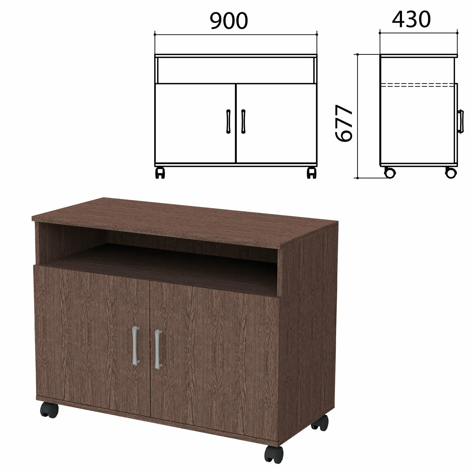 Тумба для оргтехники "Канц", 900х430х620 мм, 2 двери, цвет венге (комплект)