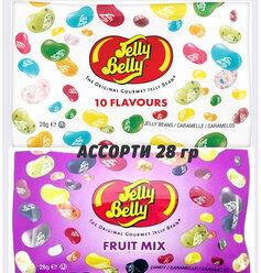 Jelly Belly, драже жевательные (микс вкусов), 28 гр