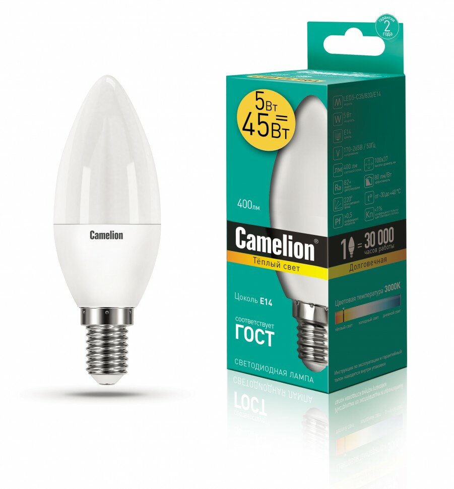 Лампа 5W E14 свеча светодиодная LED5-С35/830/E14 (5W=45Вт 400Lm 220В) Camelion - фотография № 1