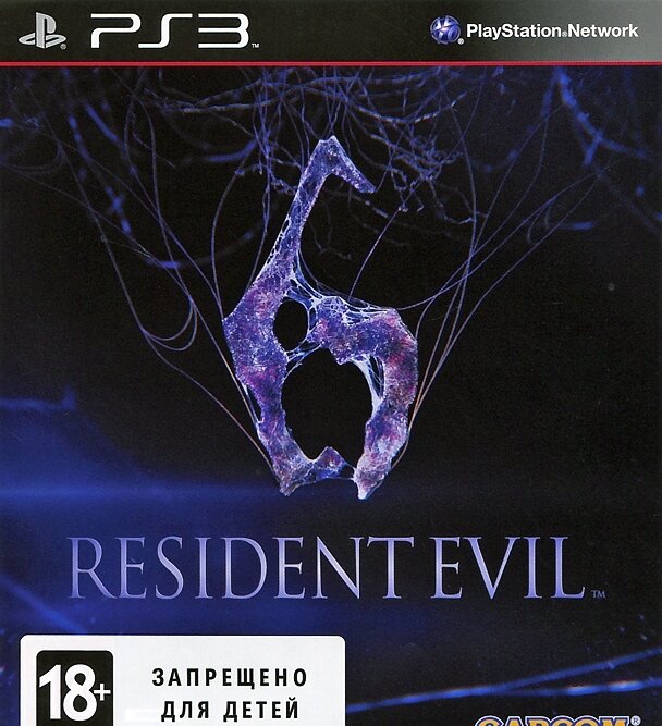 Resident Evil 6 (PS3)