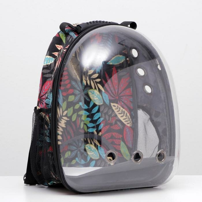 Рюкзак для переноски животных прозрачный 'Разноцветная листва', 31 х 28 х 42 см - фотография № 1