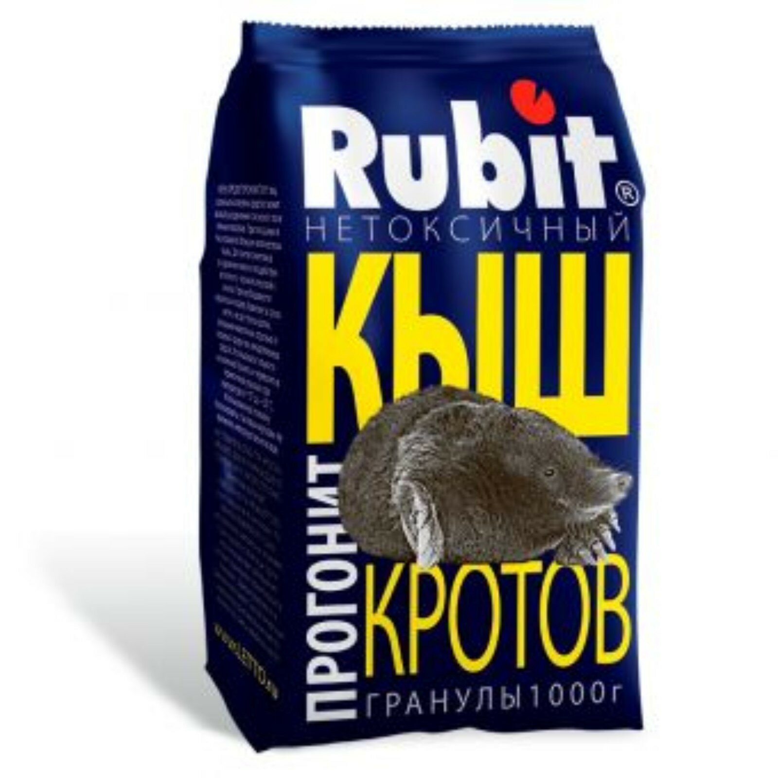 Гранулы от кротов, "Rubit" КЫШ, 1 кг - фотография № 1