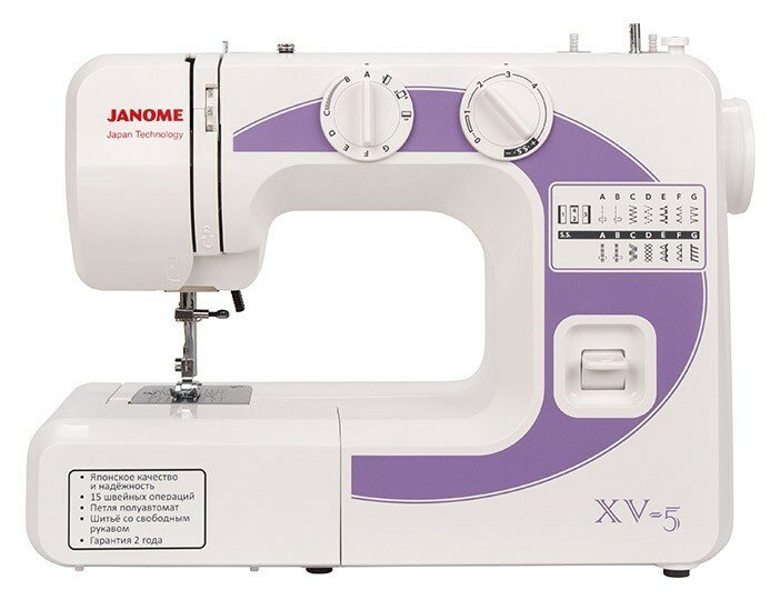 Электромеханическая швейная машина Janome XV-5