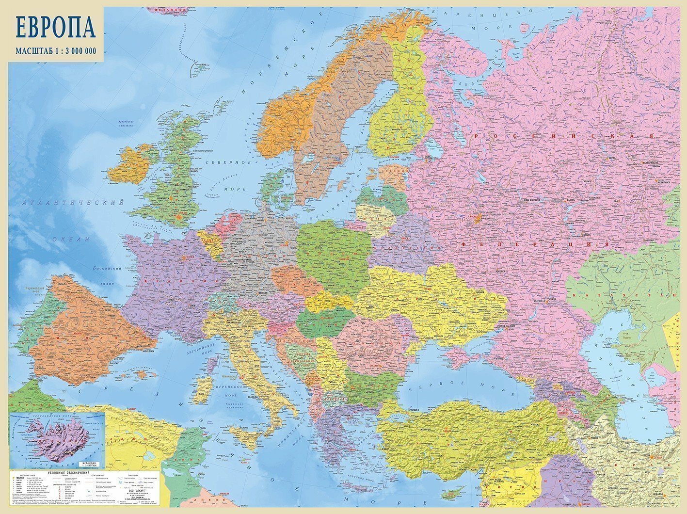 Административная карта Европы 160*106 см GlobusOff
