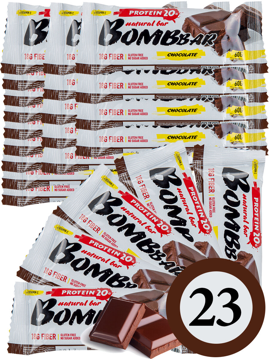 Протеиновый батончик Bombbar Protein Bar 23 x 60 г, Двойной шоколад