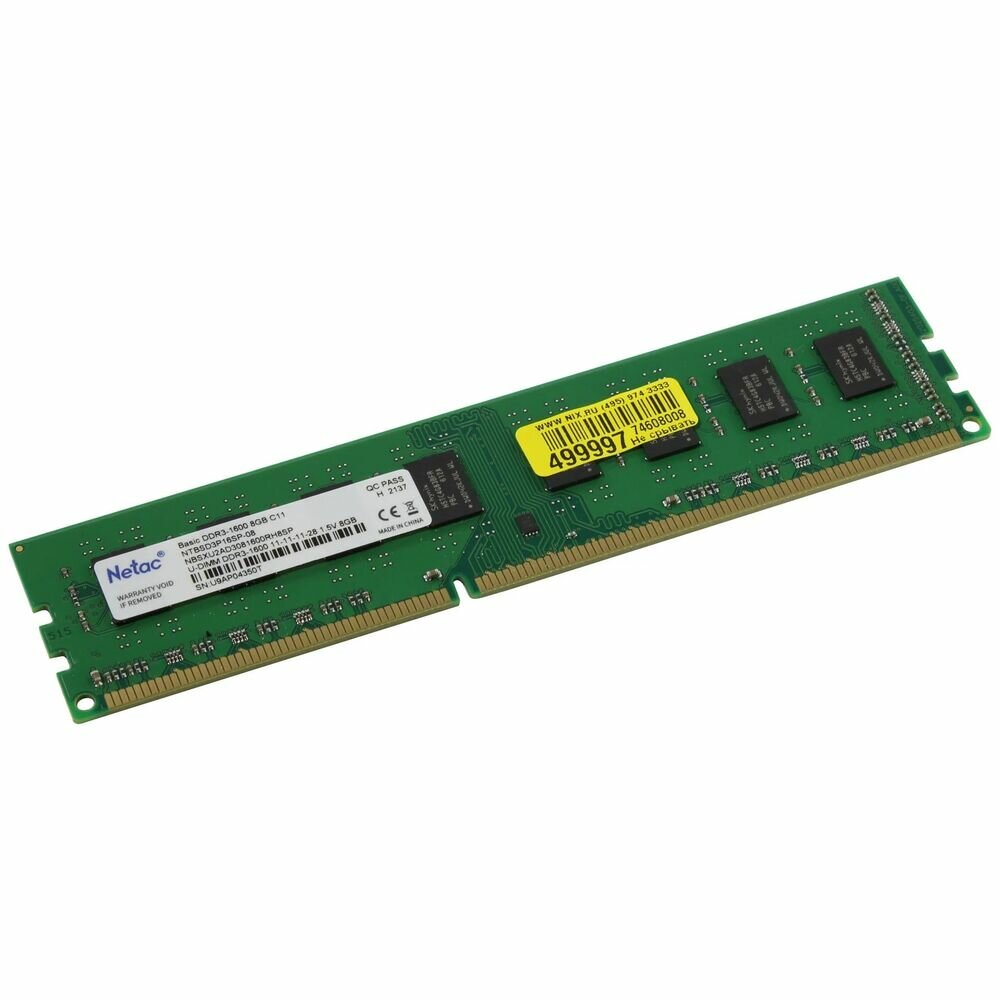 Оперативная память Netac Basics 8 ГБ DDR3 1600 МГц DIMM CL11 NTBSD3P16SP-08