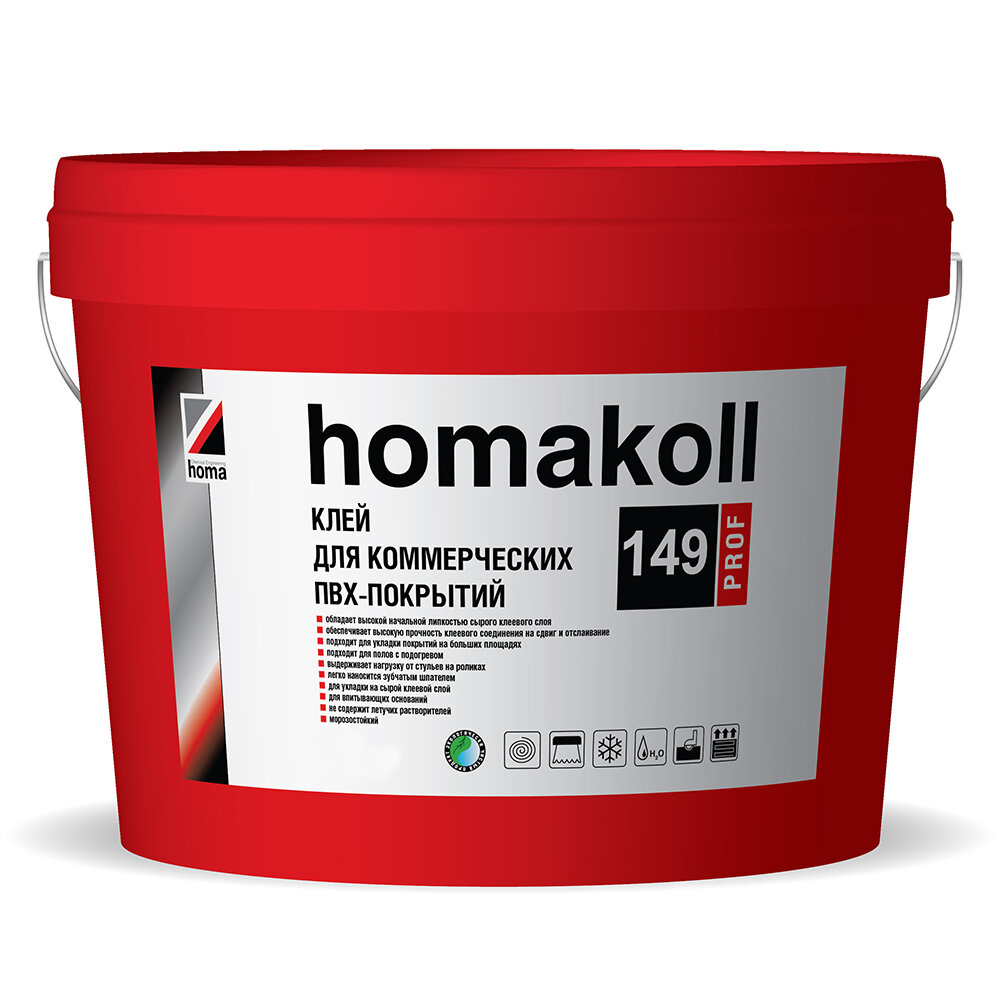 Клей для коммерческих ПВХ-покрытий homakoll 149 Prof 35 кг