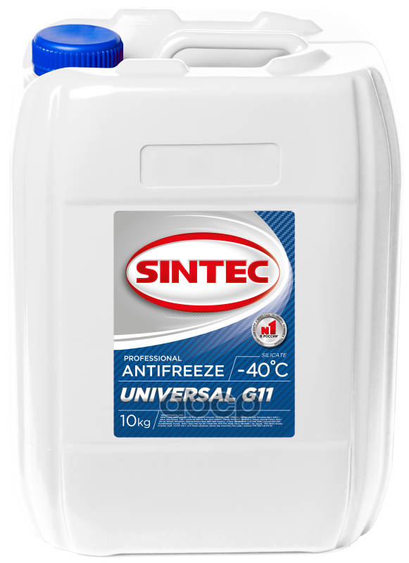 Антифриз Sintec Universal S11 Готовый -40c Синий 10 Кг 800515 SINTEC арт. 800515