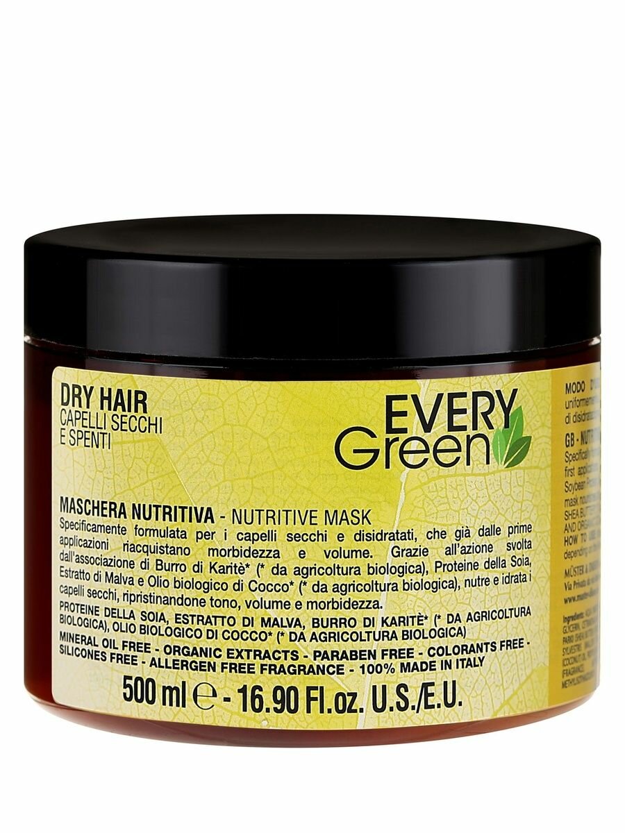 Маска для волос питательная Dikson Every Green Dry Hair Mask Nutriente для сухих волос 500 мл