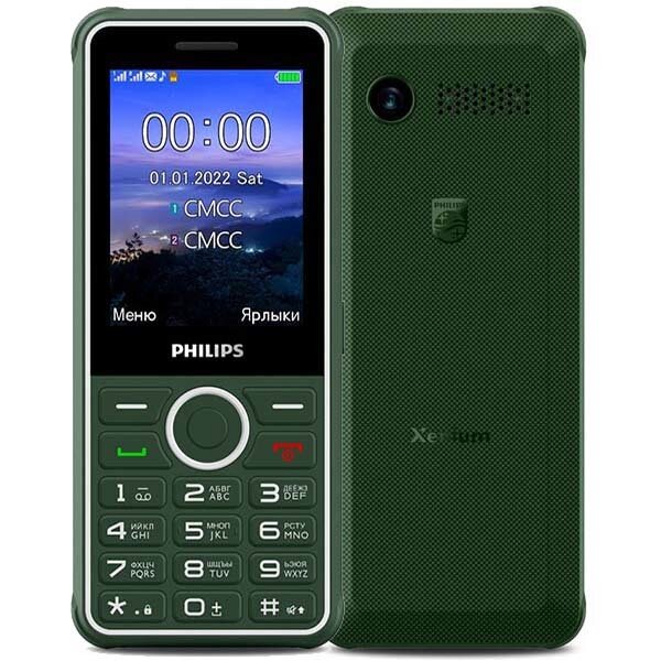 Телефон Philips Xenium E2301 Green