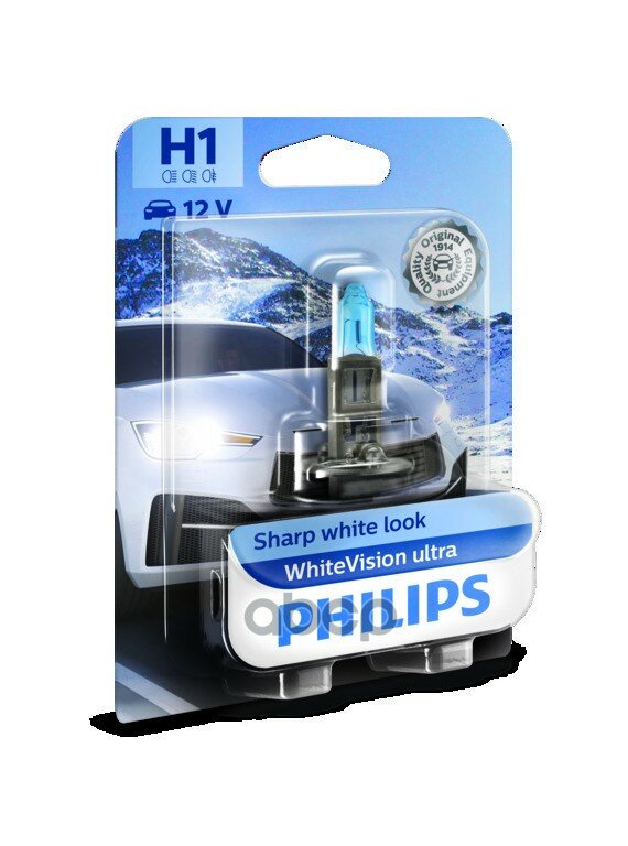 Лампа H1 12258 Whitevision Ultra 12258wvub1 Philips 12258wvub1 Philips арт. 12258WVUB1