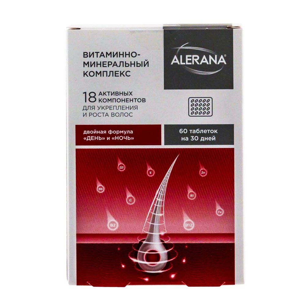 Алерана Витаминно-минеральный комплекс для волос №60 табл. (БАД)