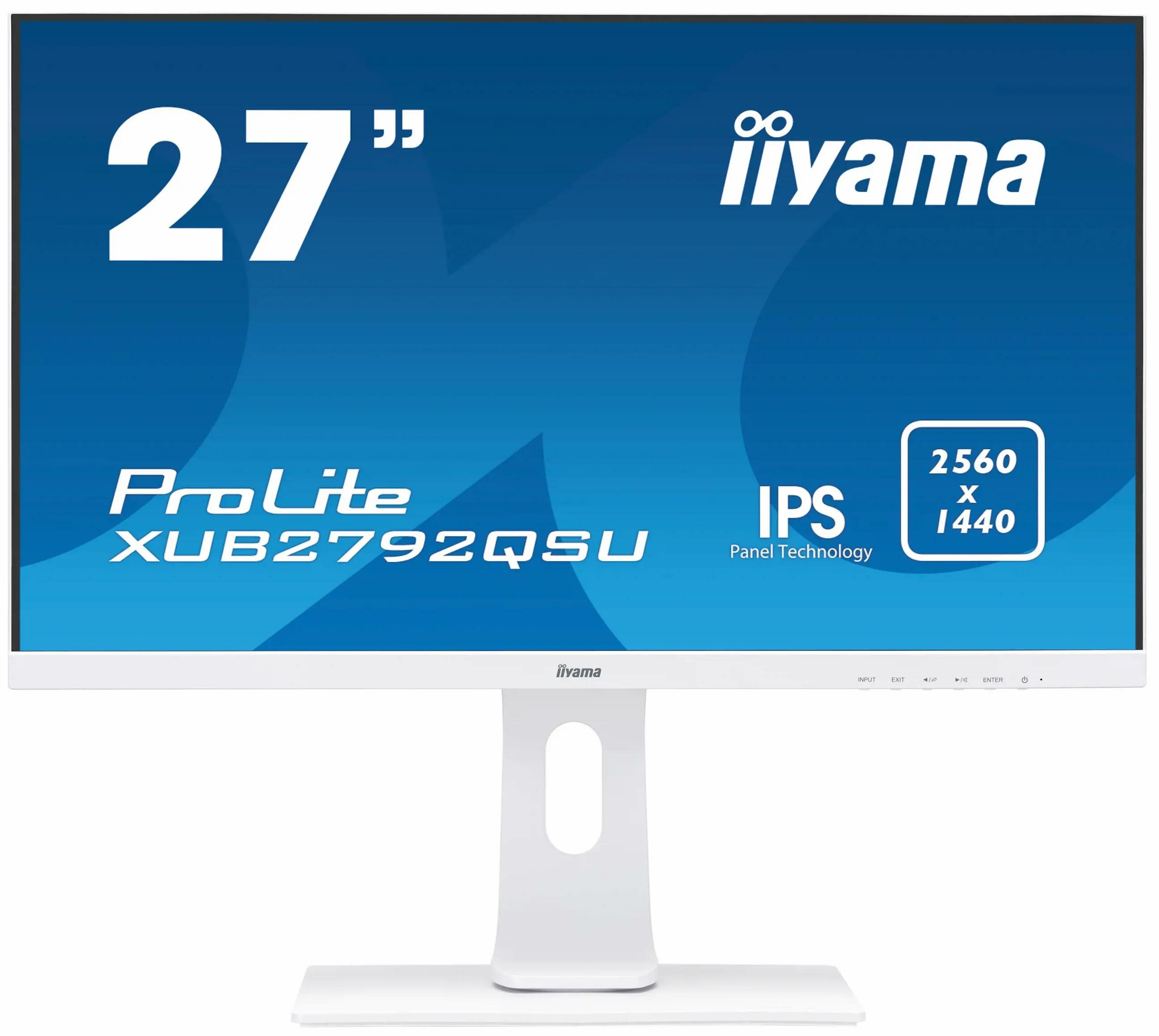 Монитор Iiyama ProLite XUB2792QSU-W1 27", белый