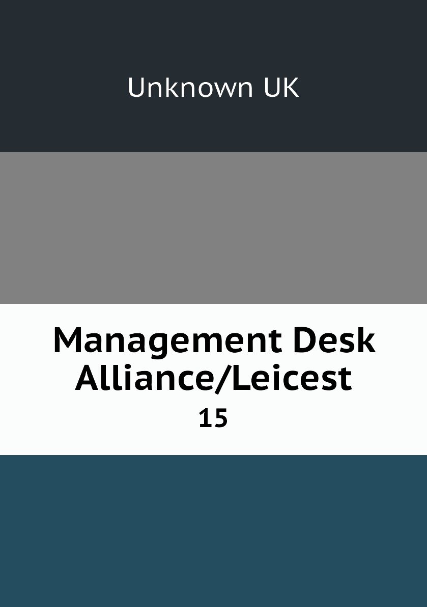 Management Desk Alliance/Leicest. 15