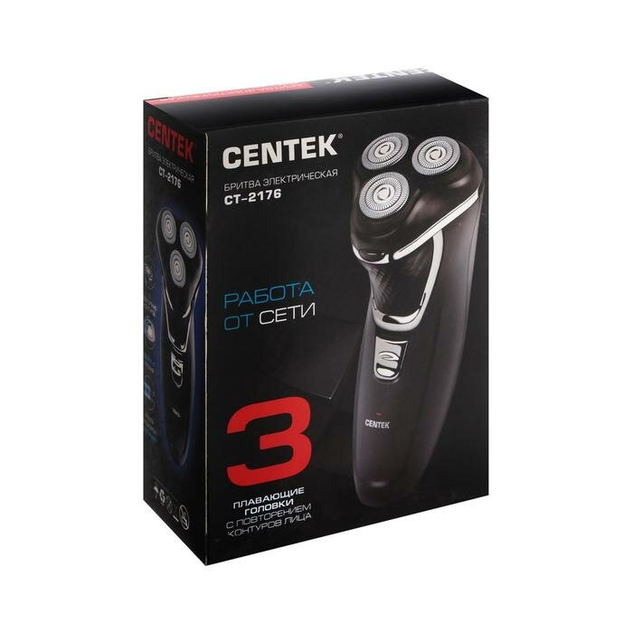 Электробритва Centek CT-2176, 3 Вт, роторная, 3 плавающие головки, АКБ, черная - фотография № 8