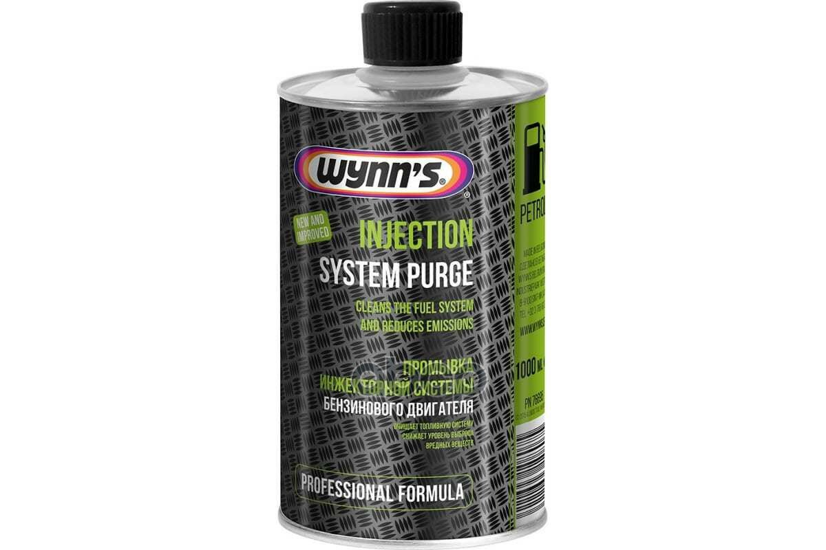 WYNN'S W76695 Injection System Purge (Промывка топливной системы)