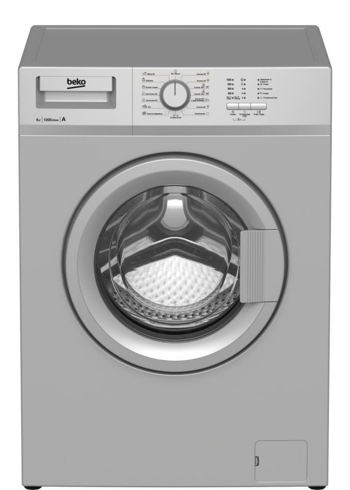 Стиральная машина Beko WRE 65P1 BSS серебристый