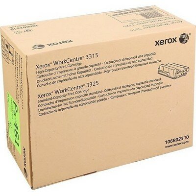 - XEROX 106R02310 WC 3315/3325 MFP 5000 