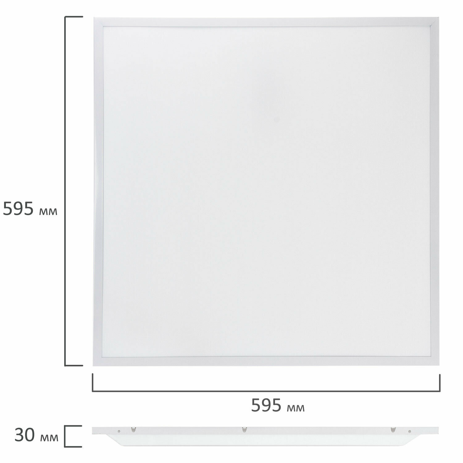 Светильник светодиодный с драйвером армстронг SONNEN стандарт 4000 K, нейтральный белый, 595×595×30 мм, 40 Вт, матовый, 237154. 237154 - фотография № 11