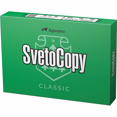 Бумага SvetoCopy (A3, 80г/м², белизна 146% CIE, 500 листов)