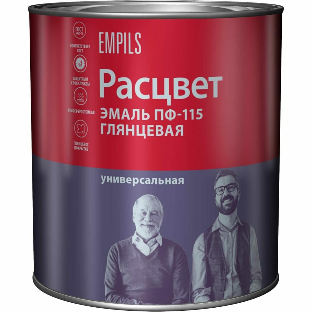 фото Расцвет Эмаль ПФ115 темнозелёная 2.7 кг 9923