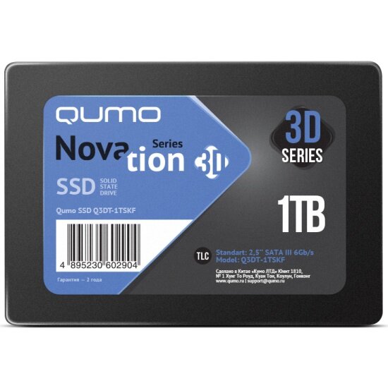 Накопитель SSD 2.5" QUMO Novation 1TB SATA-III 3D TLC OEM (Q3DT-1TSKF)