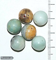 Натуральная бусина Яшма песочно-голубая 0009069 шарик 10 мм, цена за 20 шт.