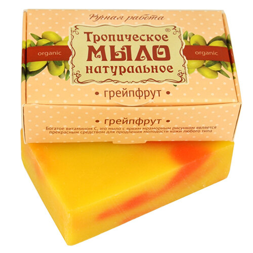 фото Мануфактура Дом природы, Мыло на оливковом масле "Грейпфрут"