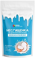 Newa Nutrition Сухая смесь для десерта "Несгущенка" из кокосового молока с кокосовым