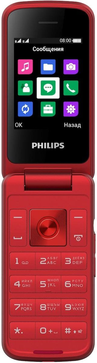 Мобильный телефон Philips Xenium E255 32Mb красный