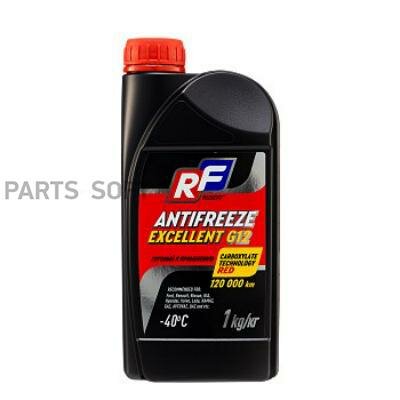 Антифриз ANTIFREEZE EXCELLENT G12 40 (1кг)