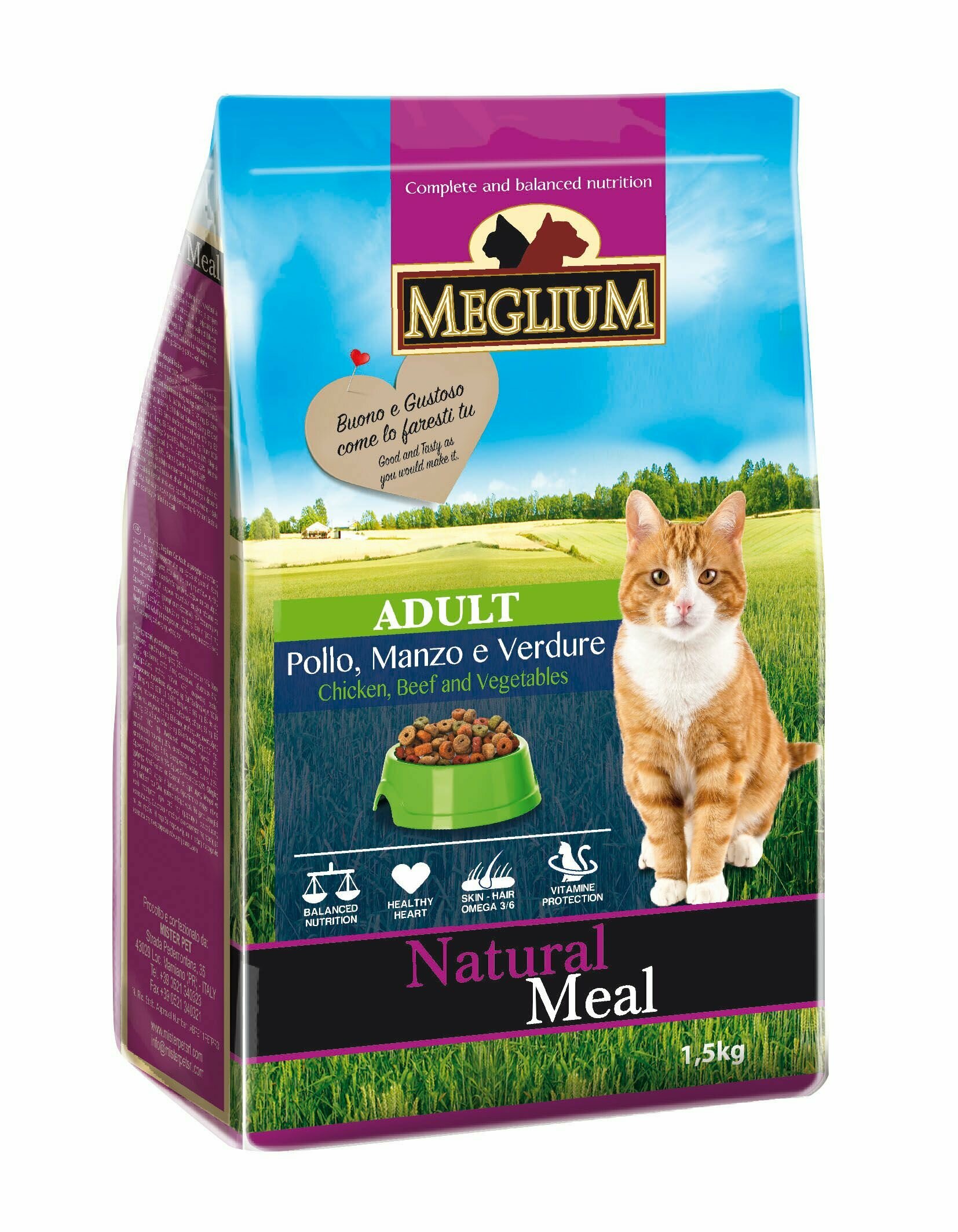 Meglium Adult сухой корм для кошек с говядиной, курицей и овощами + Бак в подарок!